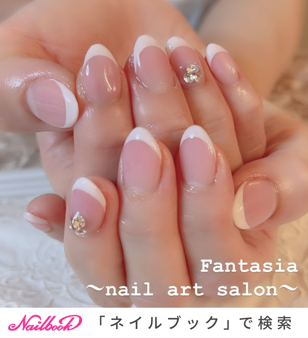 フレンチビジュー 2025年】新着順｜フレンチ/ビジューのネイルデザイン｜ネイルブック