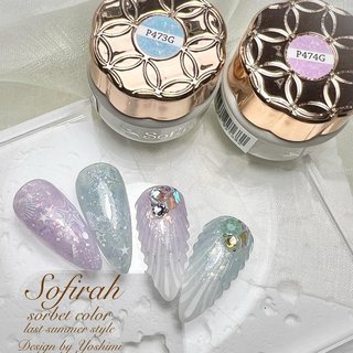 【新品未使用】ソフィラジェル　セット わたしたちの商品 | Sofirah(ソフィラ)