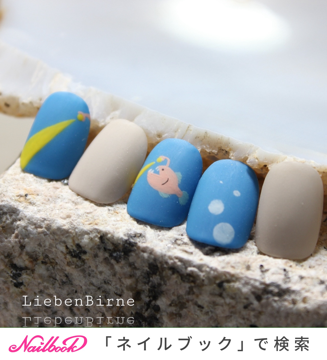 深海魚ネイルのネイルデザイン｜ネイルブック