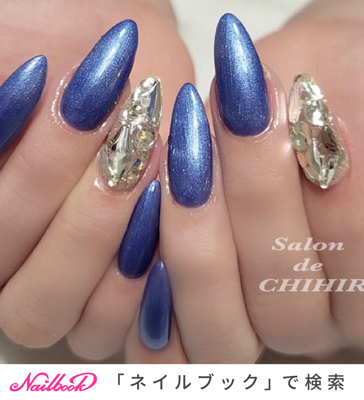 M-STYLE ネイルアート筆 青 M-STYLE ネイルアート筆 青 M-STYLE ネイルアート筆 青 - ネイル