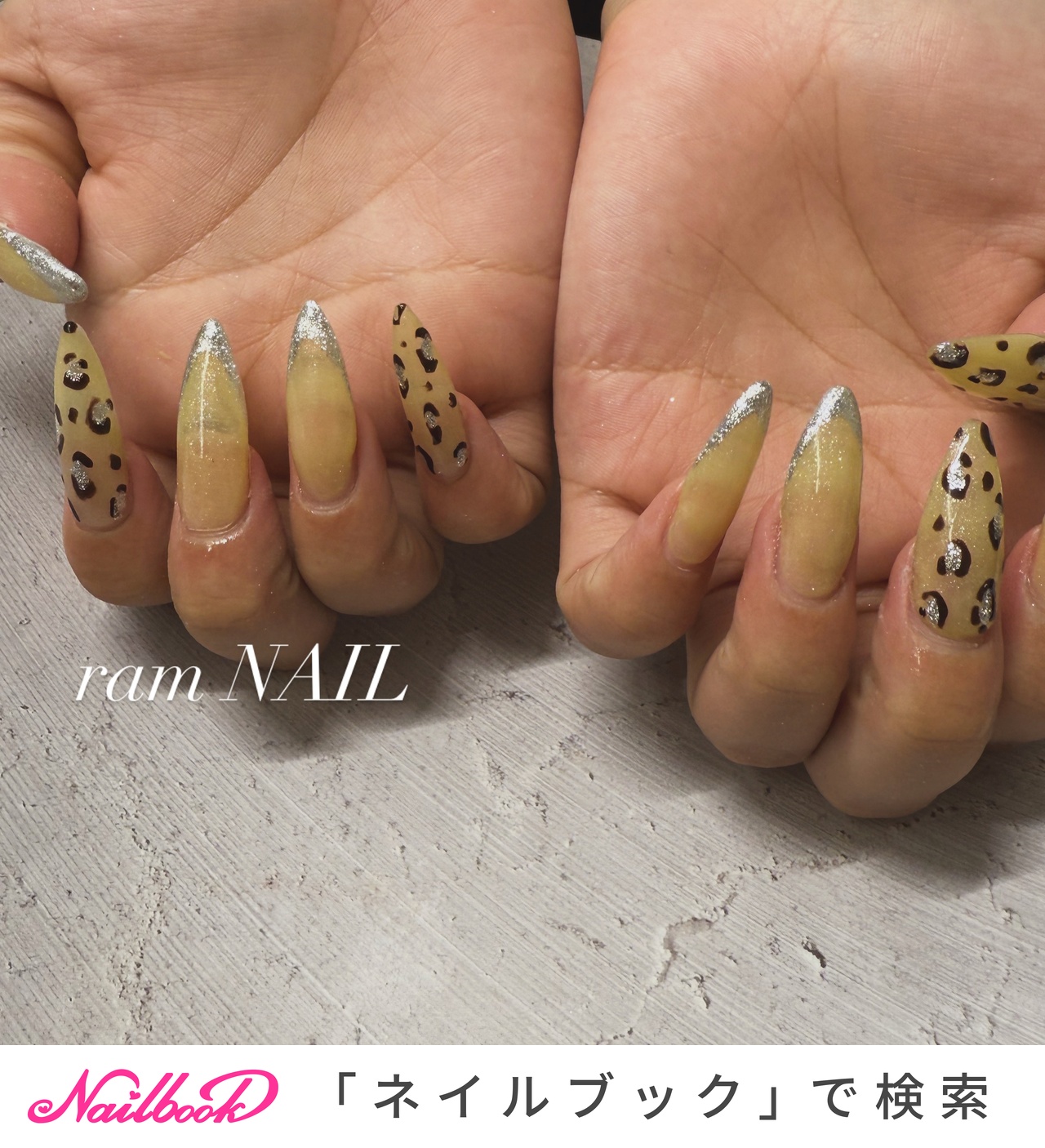 アプレネイル　GEL-X 6個セット GEL-X® Kits