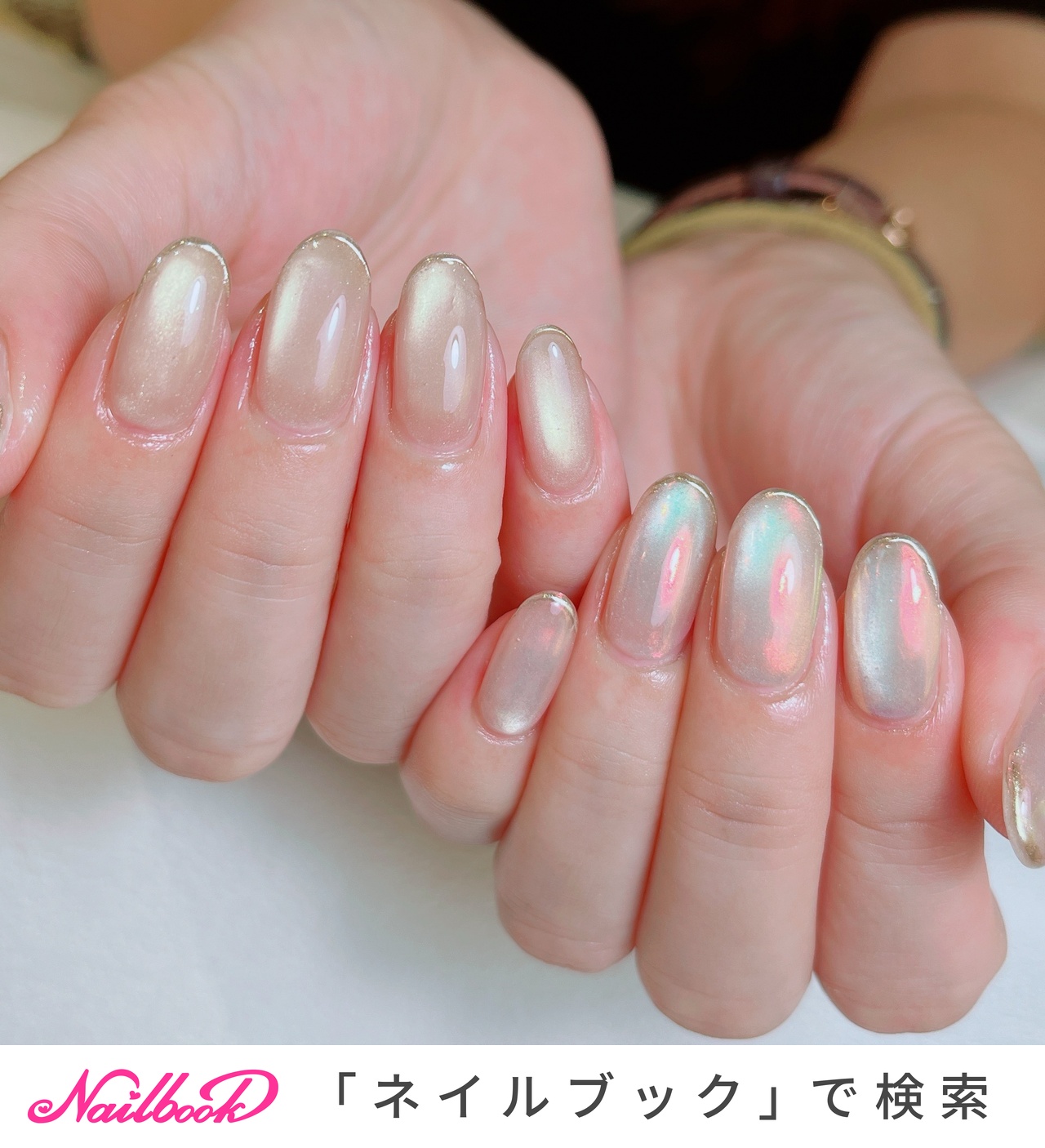 オーロラマグネットのネイルデザイン｜ネイルブック
