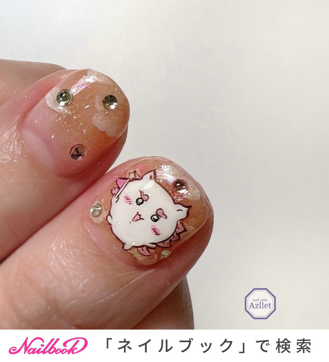 ちいかわシーサーのネイルデザイン｜ネイルブック