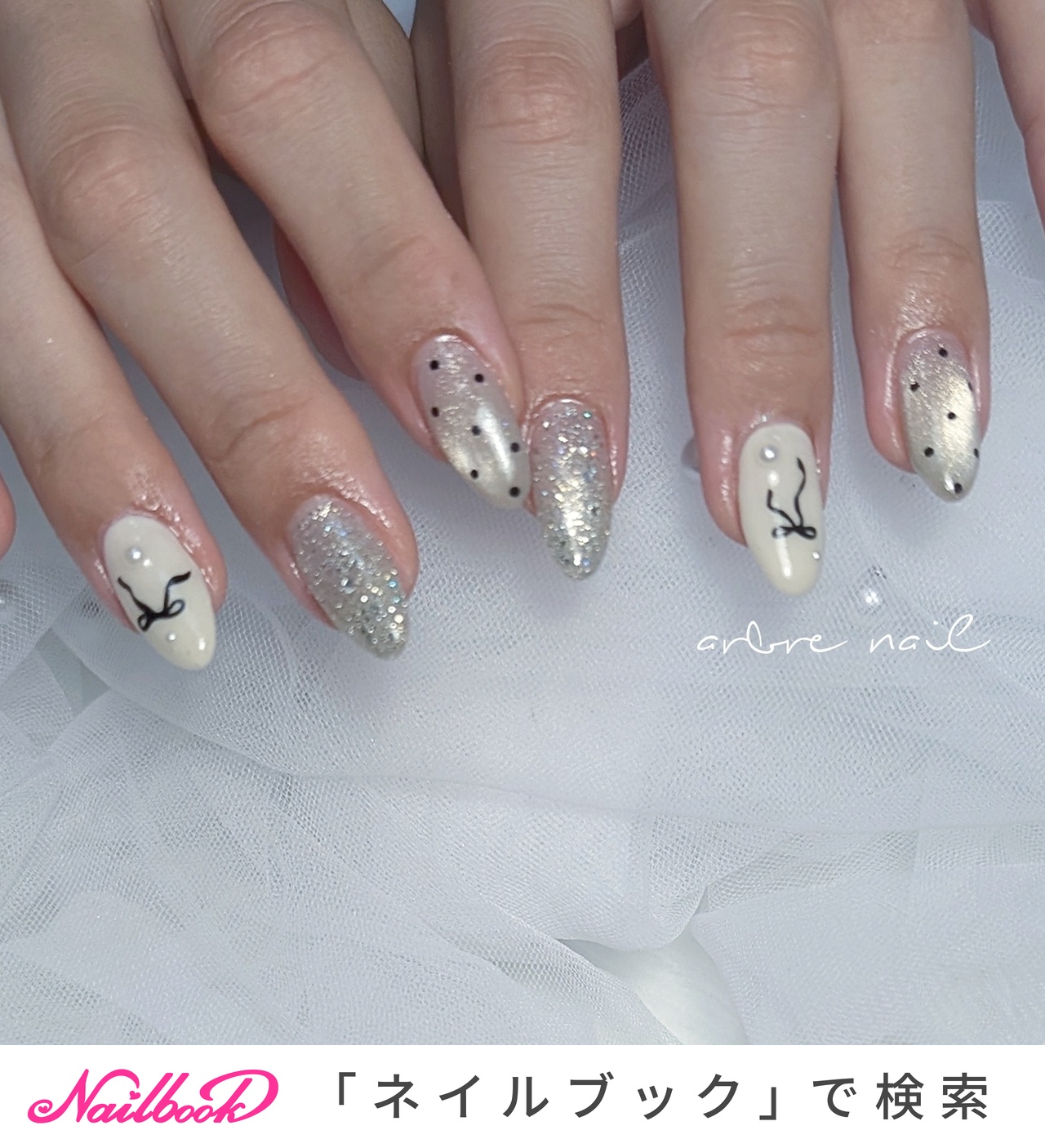 arbre bleu様確認専用ページ arbre nail *アーブルネイル*｡のネイルデザイン[No.9590210