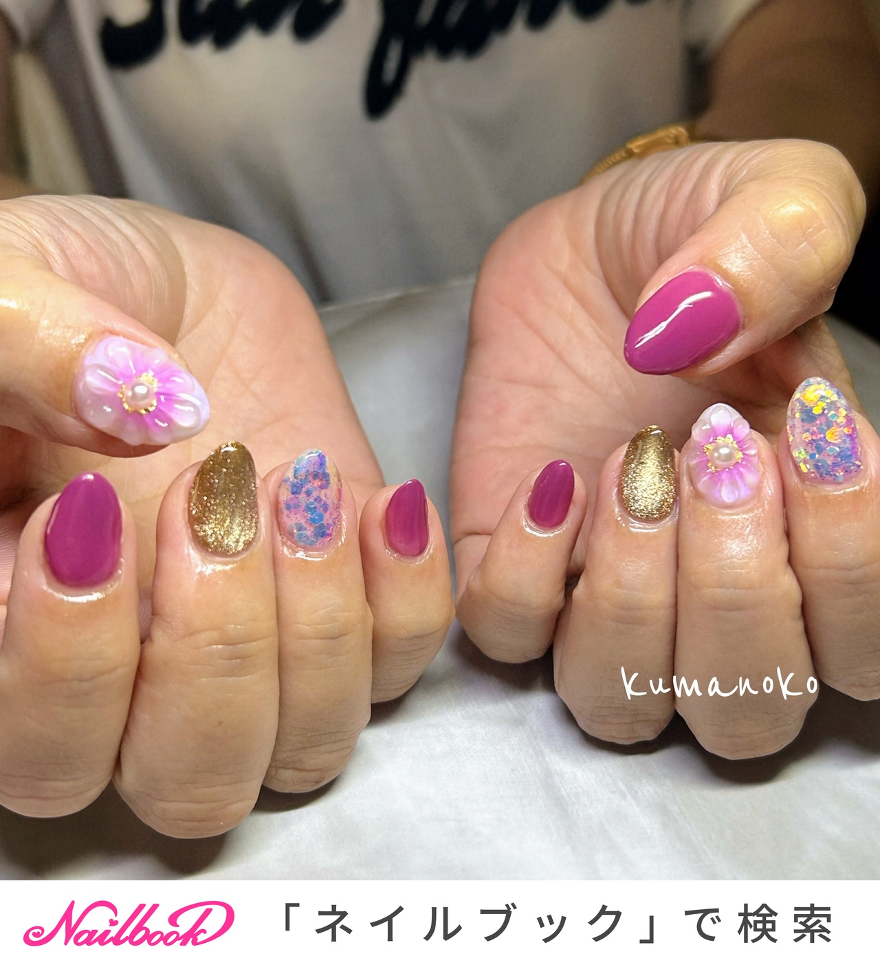 ラプンツェル　ネイルチップ【粘着グミ付】フラワー/パープル ba133e125eb24b926a8cf11a277ac9