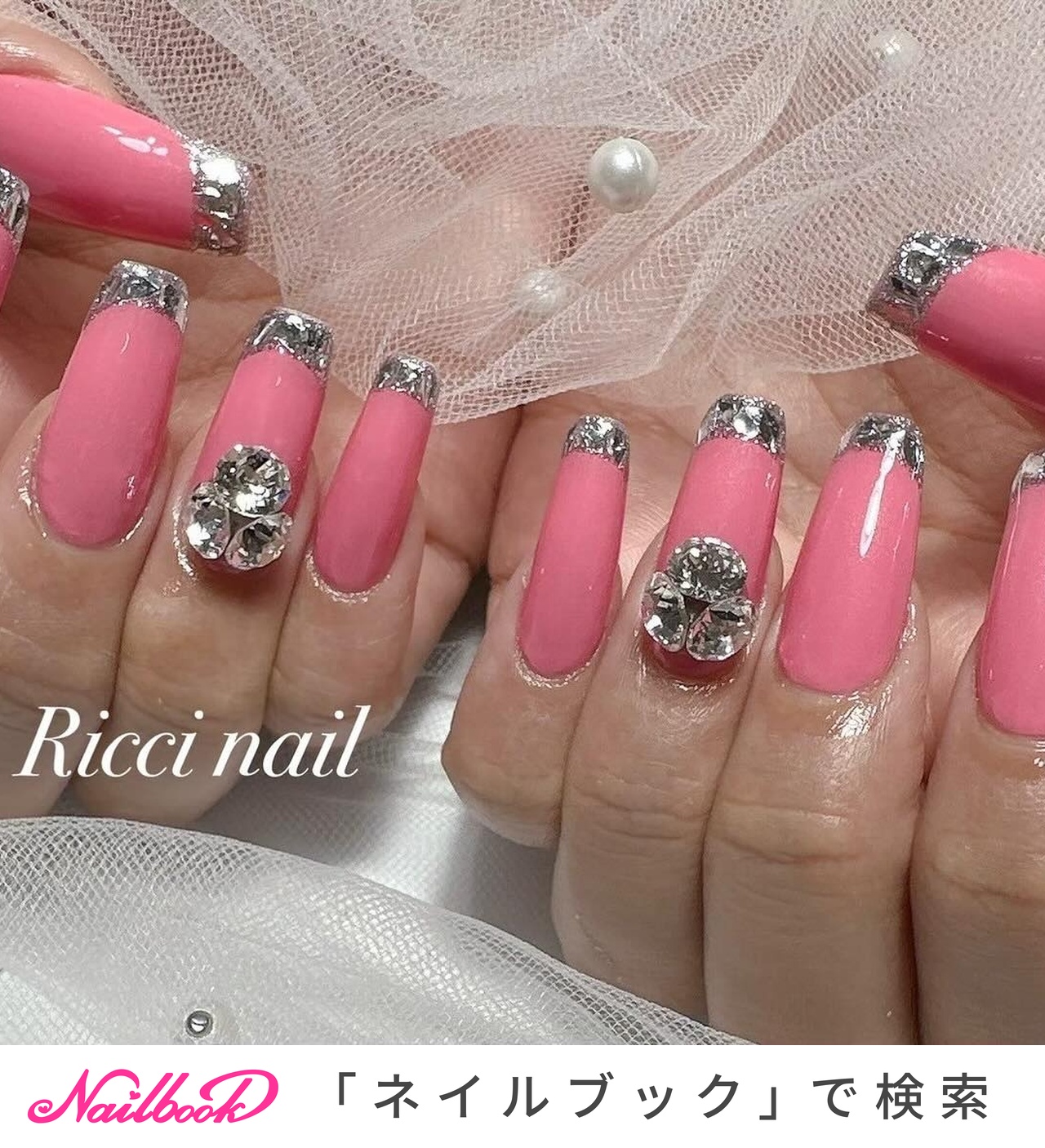 ¥3550 ワンホン量産型ちゅるん オーダーネイル ガラスフレンチ ワンホンネイル ちゅるん 韓国ネイル ネイルチップ 透け感 量産