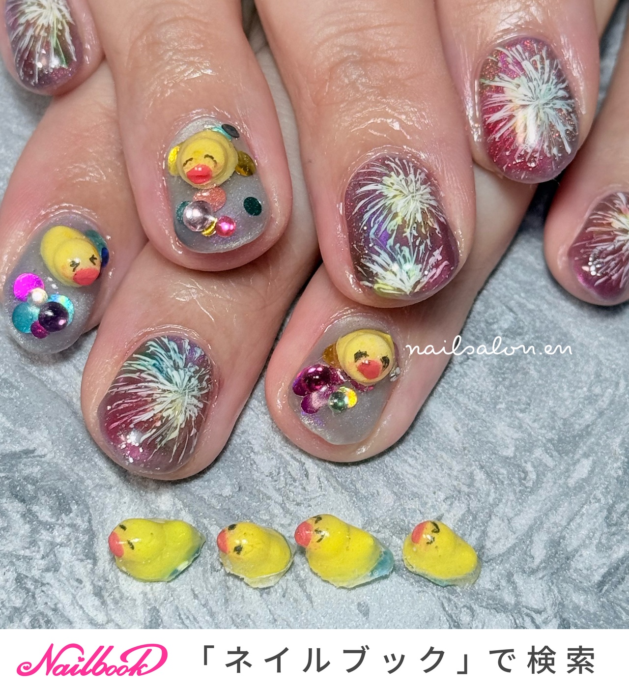 ネイルパーツ 3D あひる アヒル アヒルボート 浮き輪 夏 フルーツ 個性派 ネイルパーツ 3D あひる アヒル アヒルボート 浮き輪 夏 フルーツ 個性