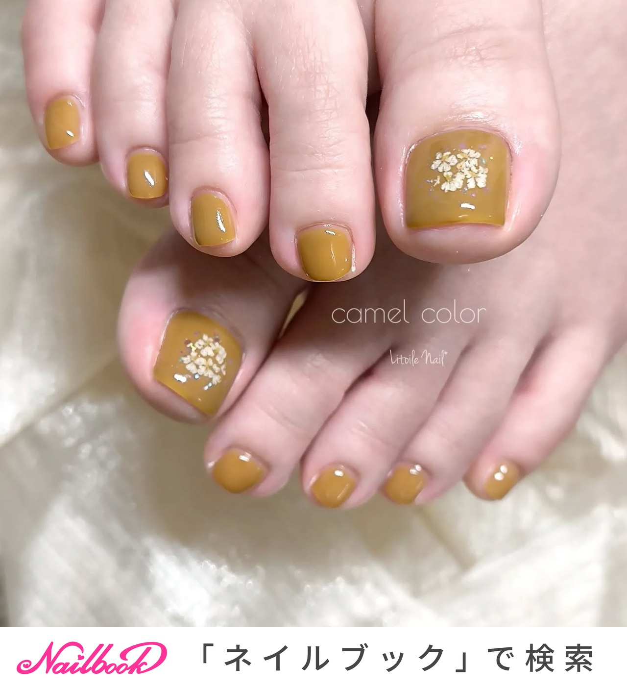 2025年】新着順｜押し花(ドライフラワー)/アート2本コースの