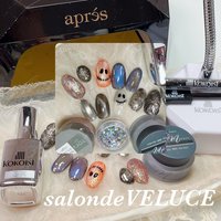KOKOIST ウルトラグロッシー ノンワイプトップコート 15ml 4本セット KOKOIST ウルトラ グロッシー ノンワイプトップコートジェル