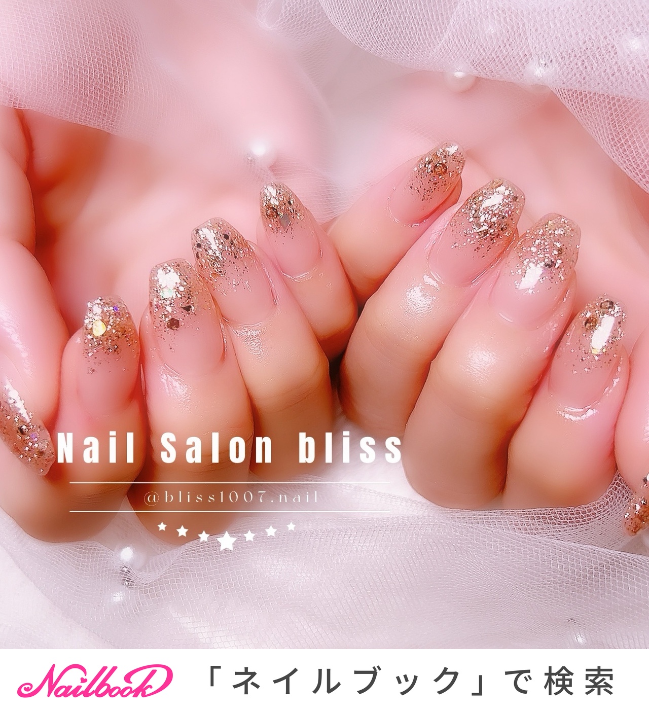 CHANEL 夏ネイル一式 2025年】新着順｜夏/#chanelのネイルデザイン｜ネイルブック