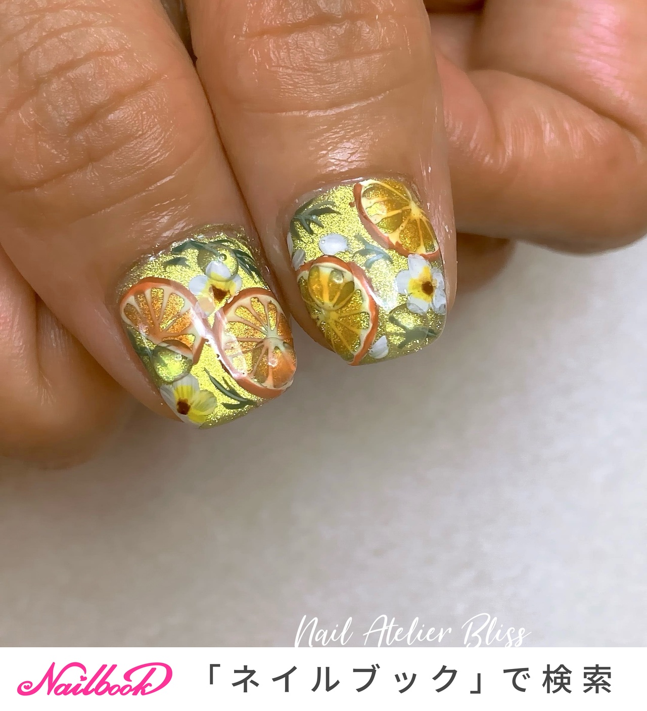 【@シトラス】ネイルチップ５品 シトラス】ネイルチップ5品 シトラス】ネイルチップ5品 SUMMER design