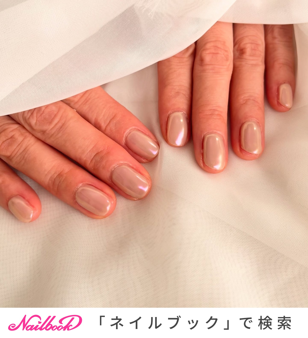 リッカジェルのネイルデザイン｜ネイルブック