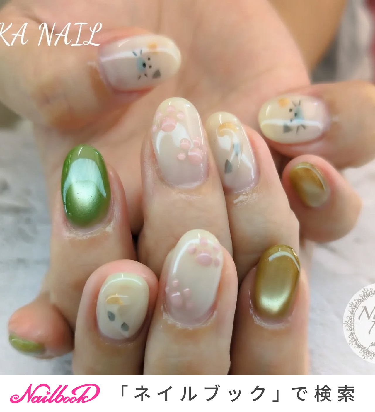 ネイリスト猫 0_58580931456a8a3abe0492283b07