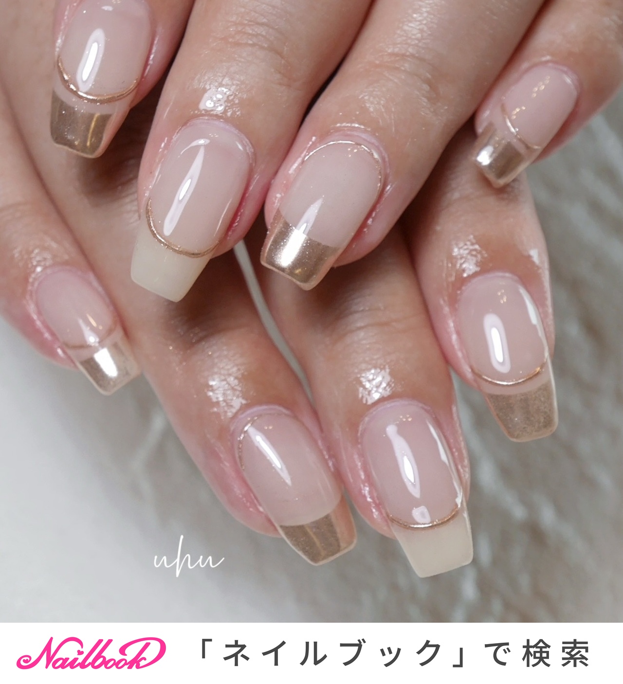 32))シンプルネイル フレンチガーリー ニュアンスネイル ホワイトネイルチップ ネイルチップ＊ミラーフラワー 花 パール ニュアンス 乳白色
