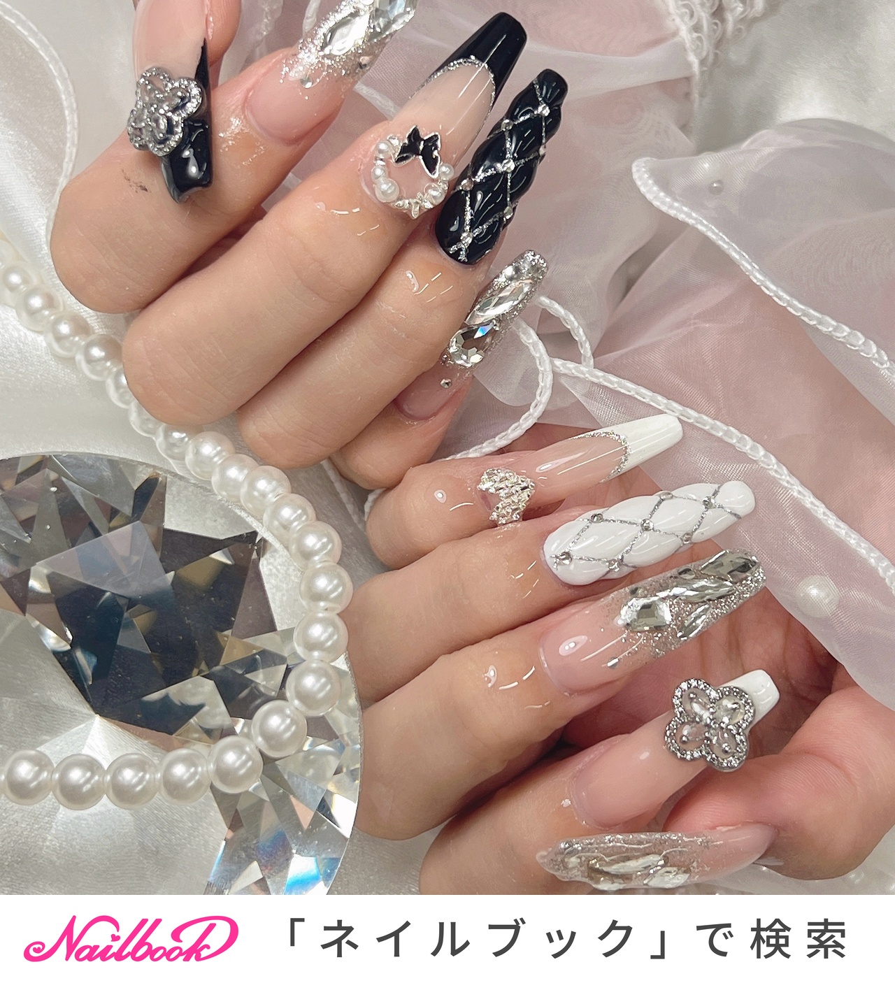 ホワイト(白)/#フレンチガーリーのネイルデザイン｜ネイルブック