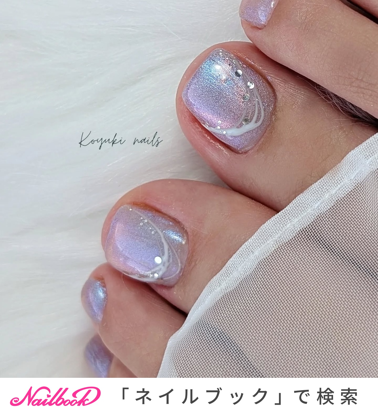 おすすめ順｜パープル(紫)/成人式ネイルチップのネイルデザイン