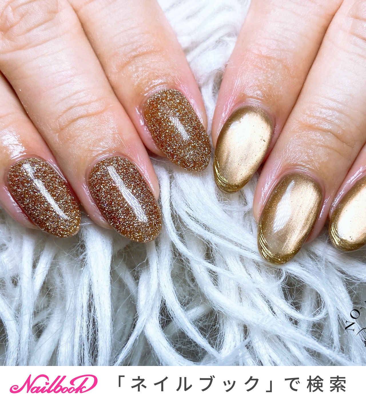 【セレクトデザイン】ブラウンマグ×ラメ ネイルチップ セレクトデザイン】ブラウンマグ×ラメ ネイルチップ セレクトデザイン