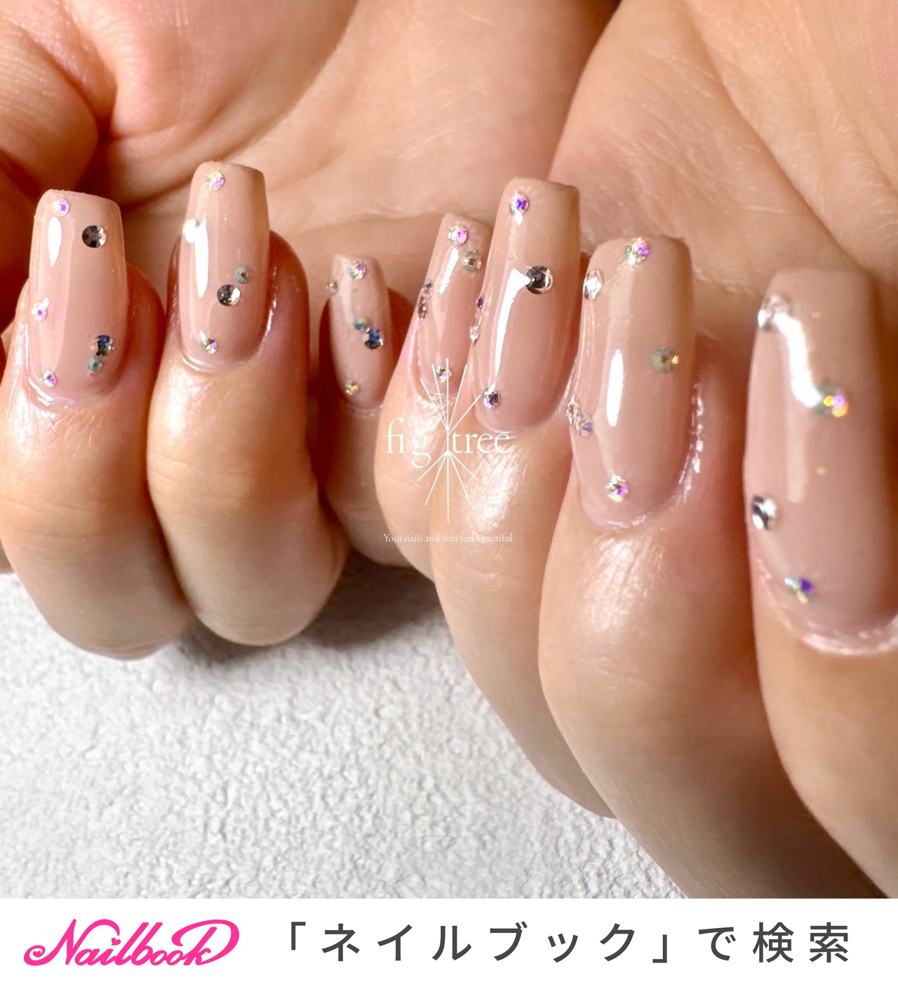 ワンホンネイル(ワンホン/中国ネイル/中華ネイル)/ちゅるんの
