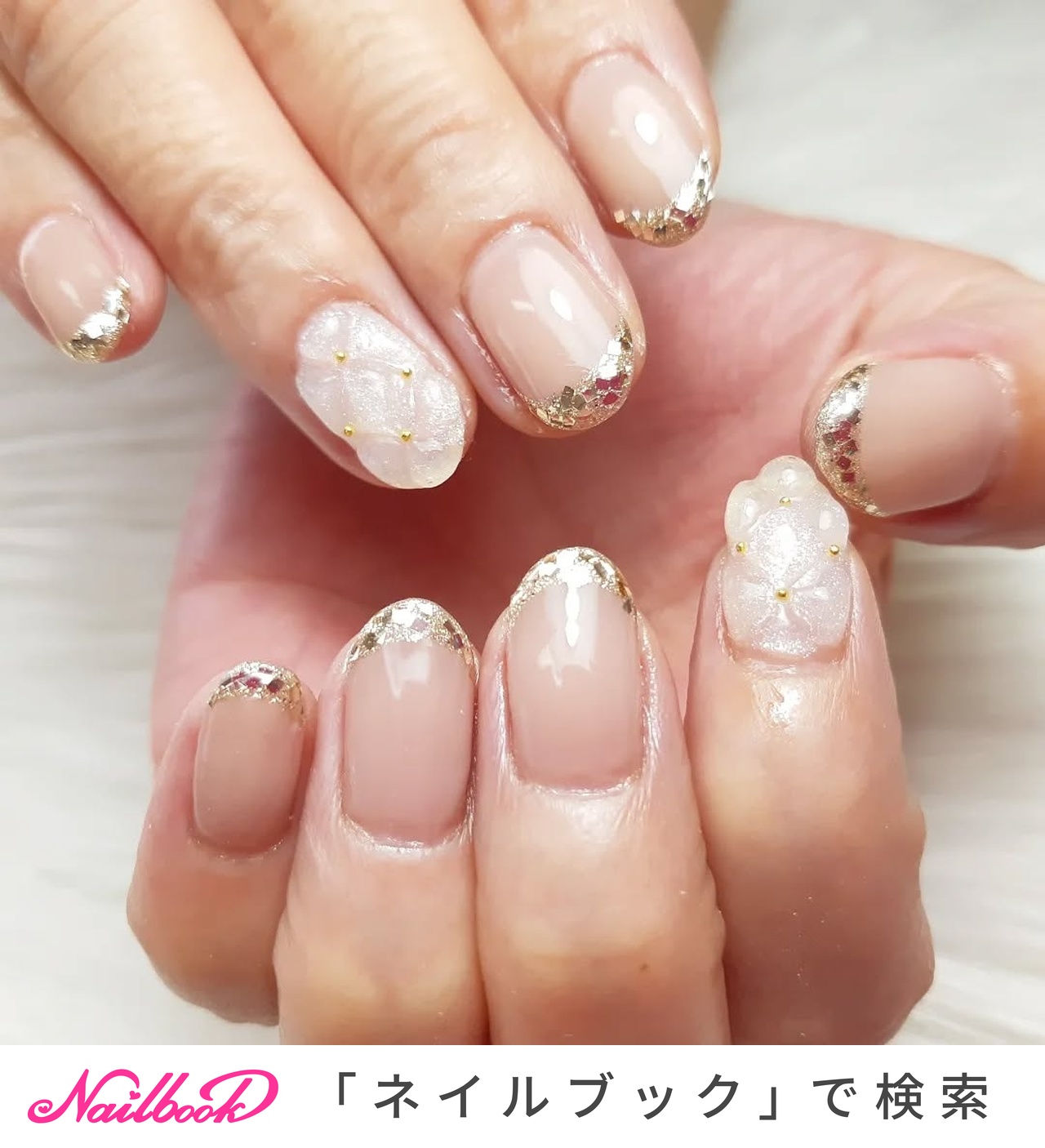 ネイルチップ ガラスフレンチ キルティング シルキーマグ シルキーマグブラックガラスフレンチキルティングネイル ネイルチップ