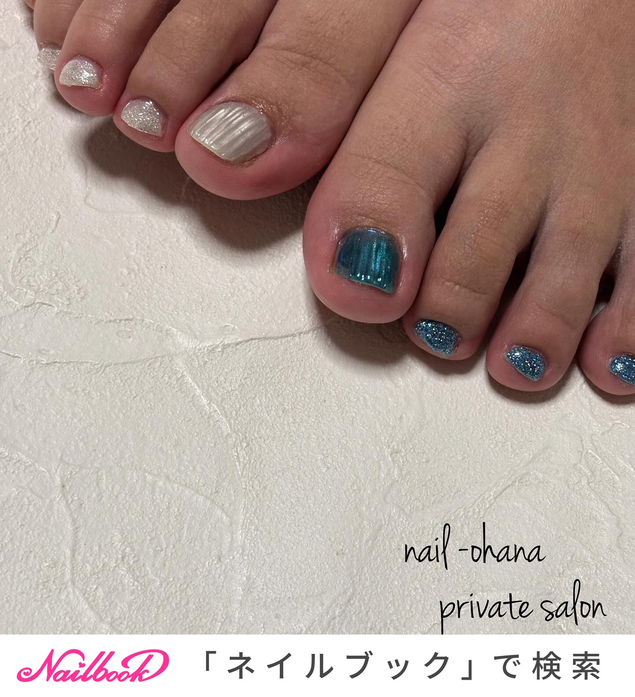 嵐ネイルシール 嵐ネイルシールの通販 by まなmana's shop｜ラクマ