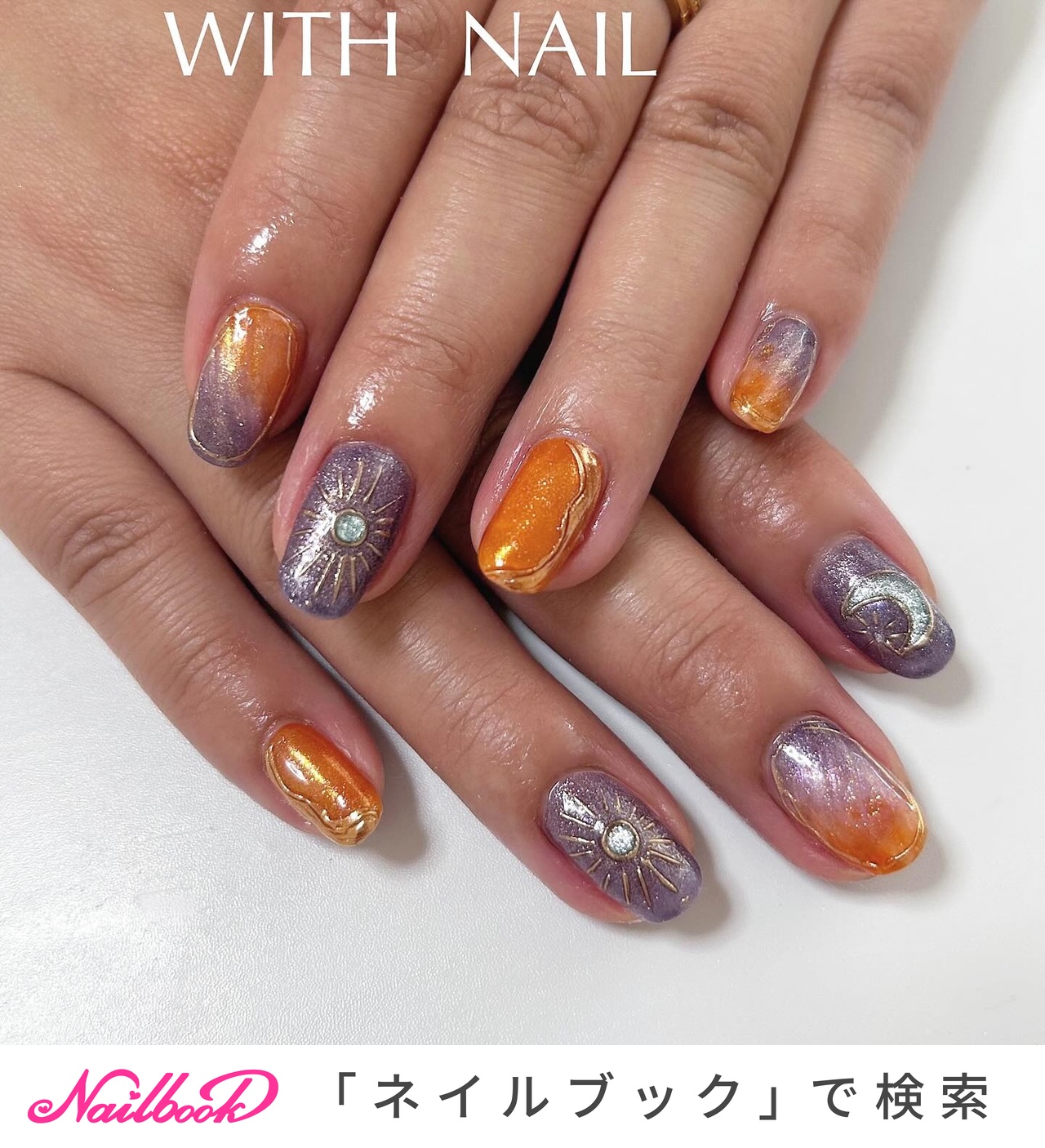 ネイルチップ　ガーリー　指輪　リング　量産型　オーダー　オーロラ ネイルチップガーリー指輪リング量産型オーダーオーロラ