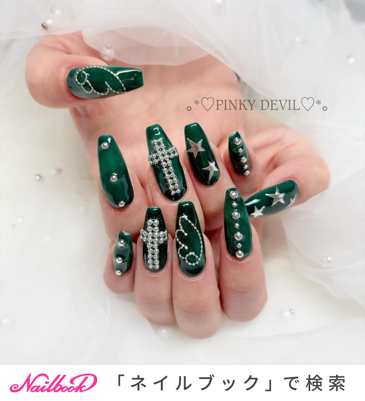 ネイルチップ 量産型 緑 グリーン キラキラ 推しネイル ゴテゴテ #22 ネイルチップ 量産型地雷系グラデーション黄緑 緑 チャーム