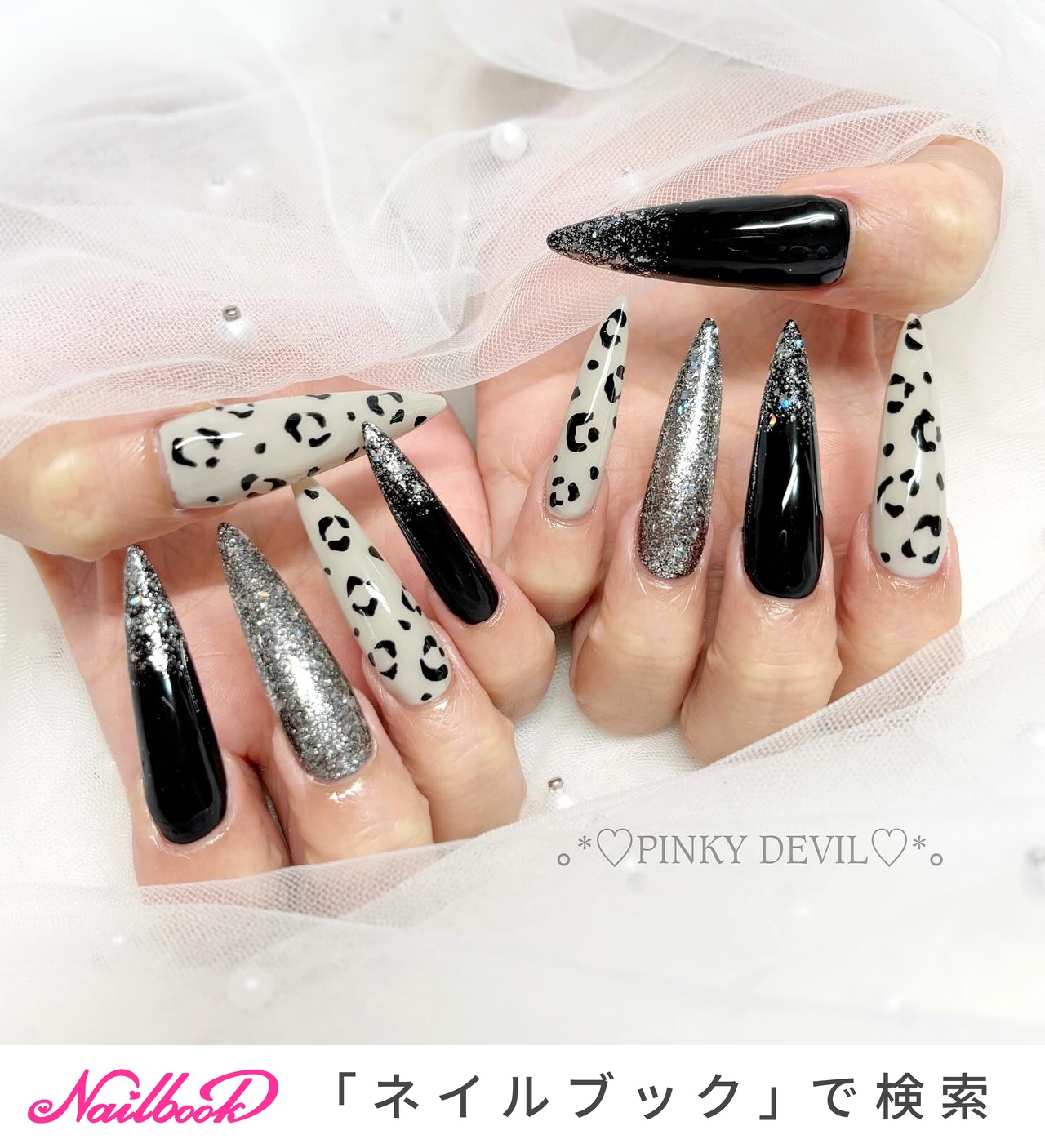 ヒョウ柄ネイル 秋 ガーリー リボン ハート 量産型 いつも可愛いお客様💕 ヒョウ柄design🐆♥ お洒落な仕上がりです