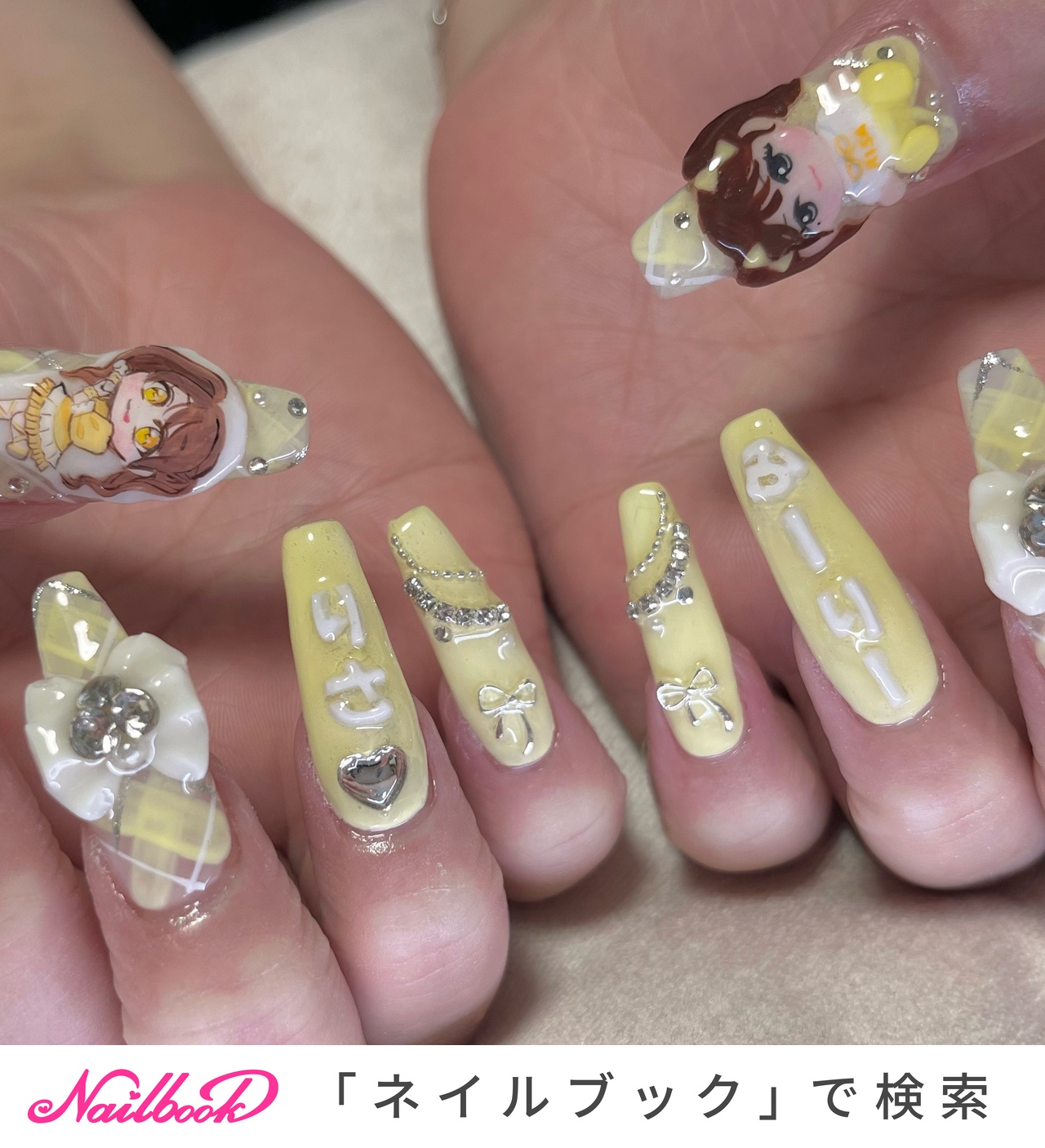 おすすめ順｜イエロー(黄)/#フレンチガーリーネイルのネイルデザイン