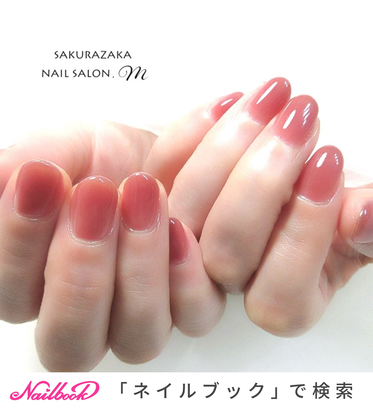 ネイルカラー 赤 ピンク まとめ売り 2025年】新着順｜#赤ピンクネイルのネイルデザイン｜ネイルブック