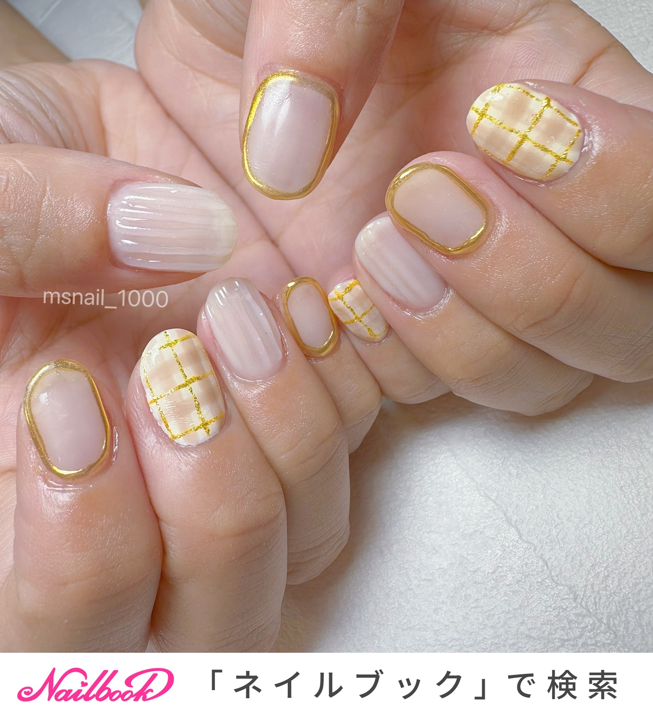 ネイルチップ パステルネイル 黄色ネイル ちゅるん チェック 量産型 スナ系 白 ネイルチップ パステルネイル 黄色ネイル ちゅるん チェック 量産型