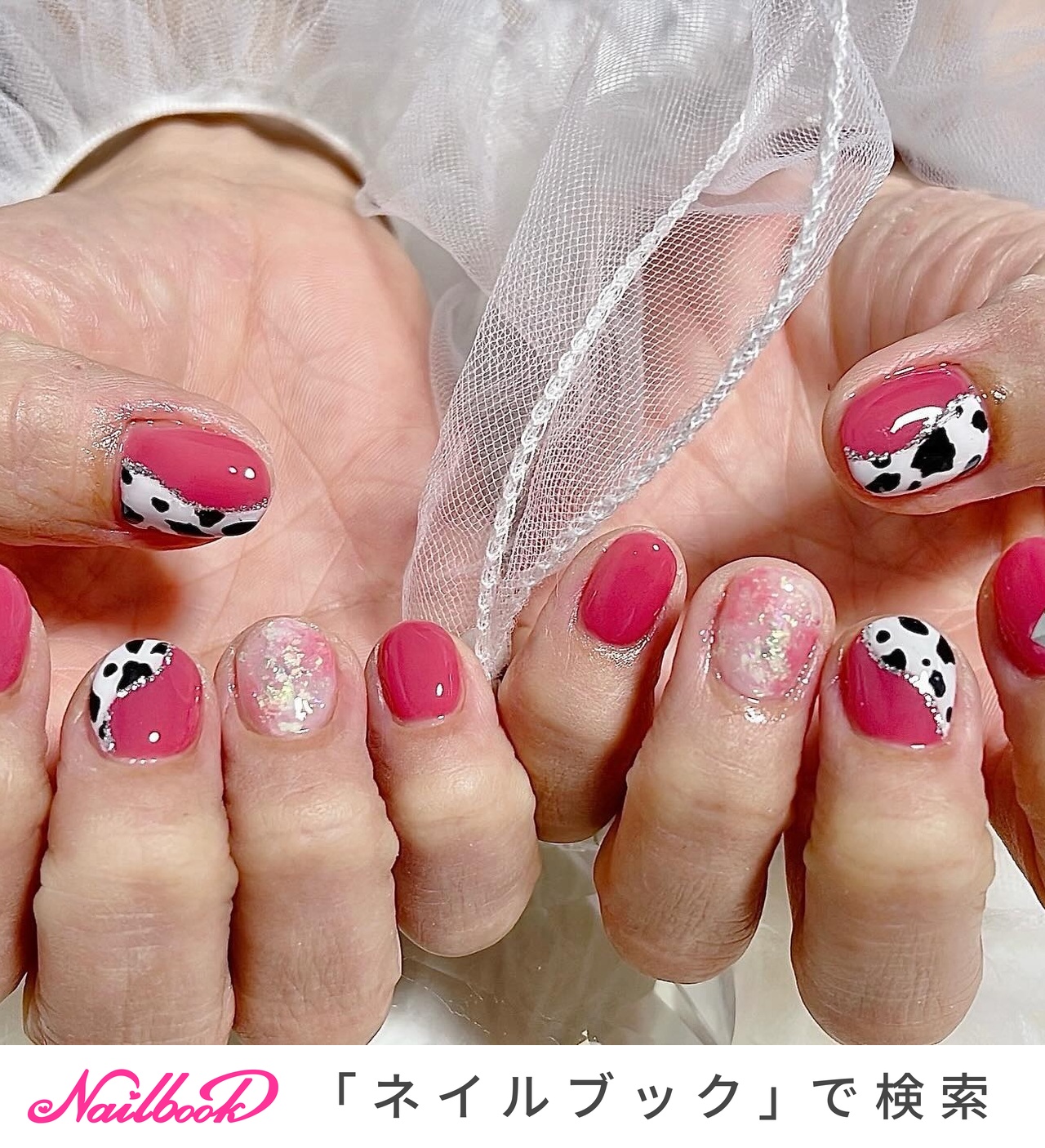 355】ピンクローズ ネイルチップ フラワー くすみカラー ニュアンス