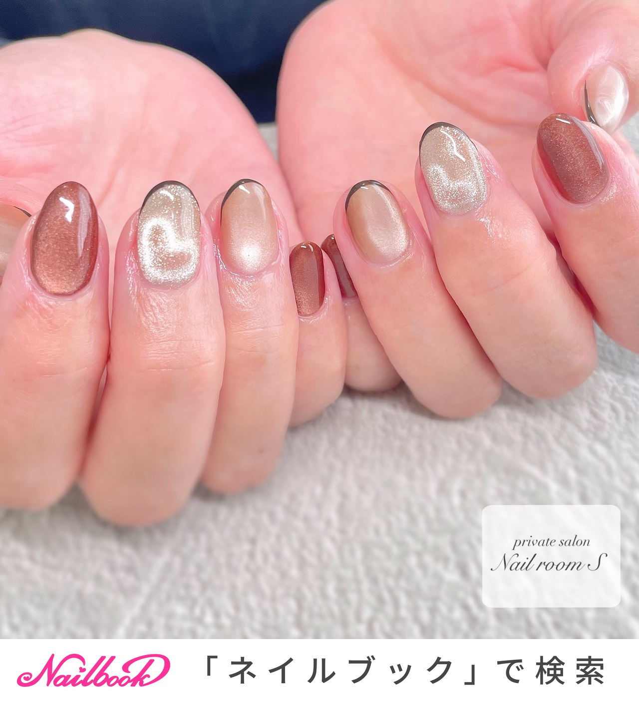 あぷて様 3点 　ぷっくりハート　マグネット　ニュアンス　全サイズ　ミラー あぷて様 3点 ぷっくりハート マグネット ニュアンス 全サイズ