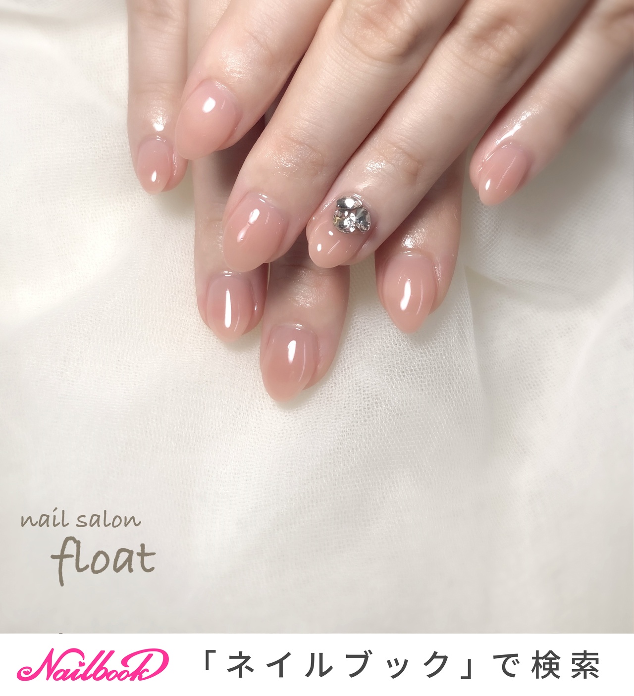 ショート/#Vカットストーンのネイルデザイン｜ネイルブック