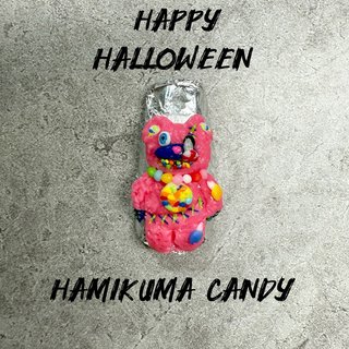 ハミクマのネイルデザイン｜ネイルブック