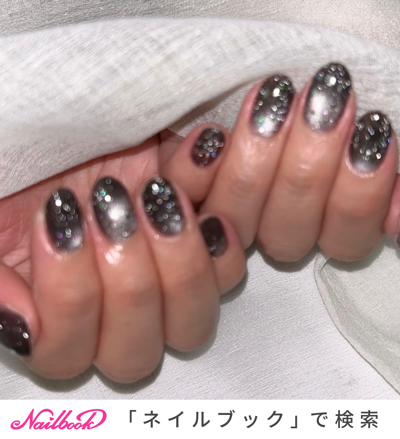 1280円 メンズネイル ユニセックス ニュアンスネイル 黒白
