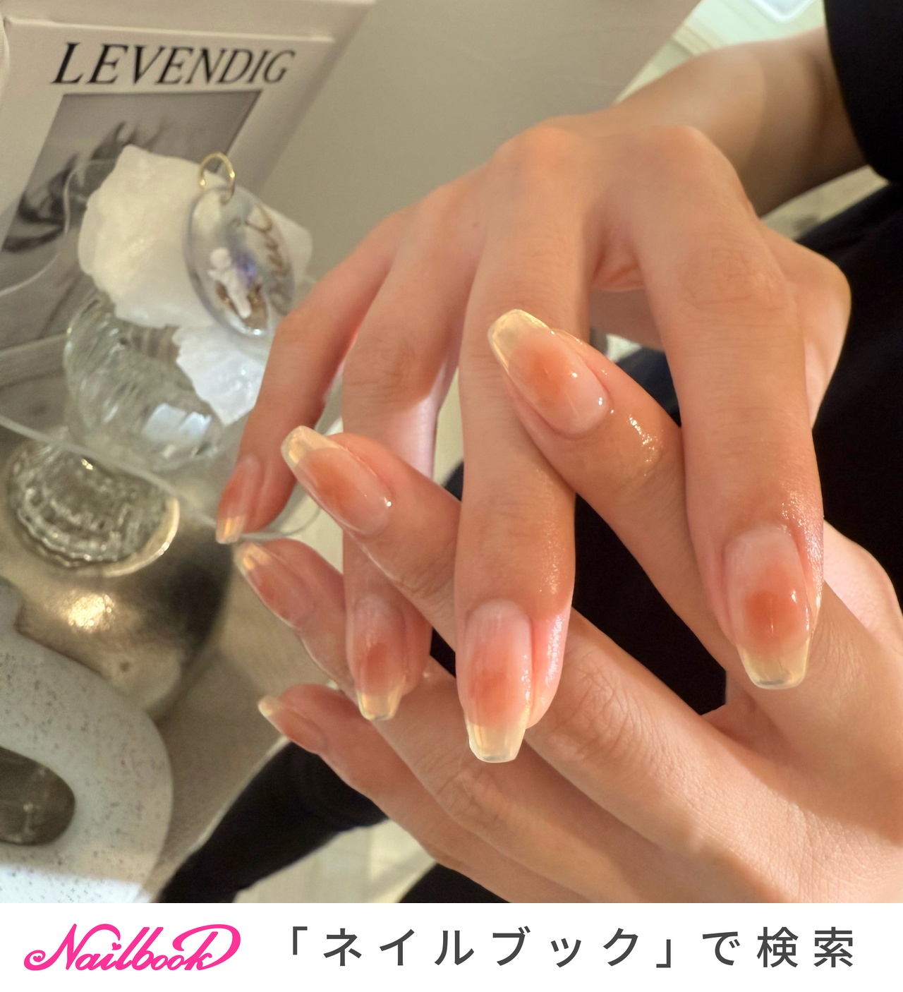 ［16］ネイルチップ クリアフレンチ オーロラ 大人 個性派 シンプル オーダー 16］ネイルチップ クリアフレンチ オーロラ 大人 個性派