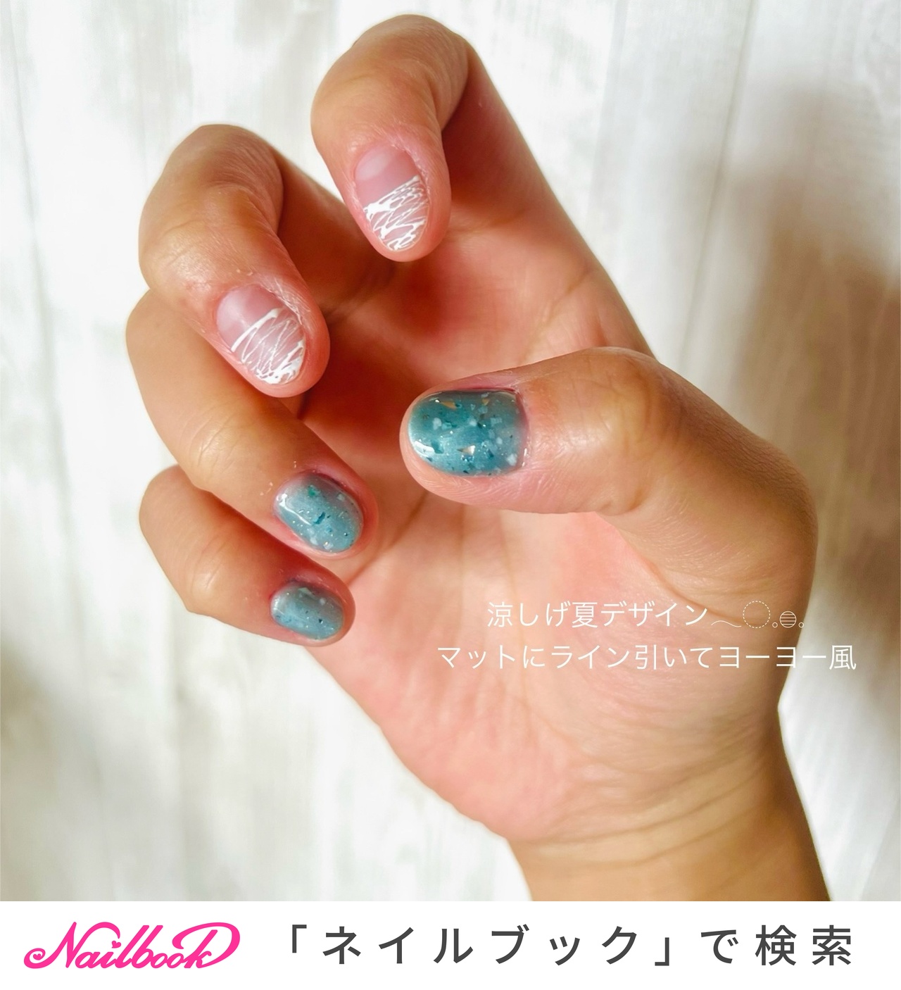 YOYO. NAILさん用 YOYO. NAILさん用 ヨーヨーネイル🎐⠀ ⠀ @wsptjapan_nail