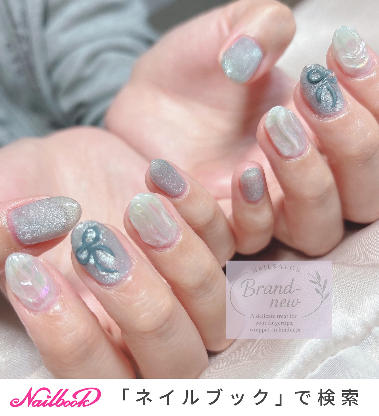 マグネット(マグネットネイル/ギャラクシー/スターギャラクシー