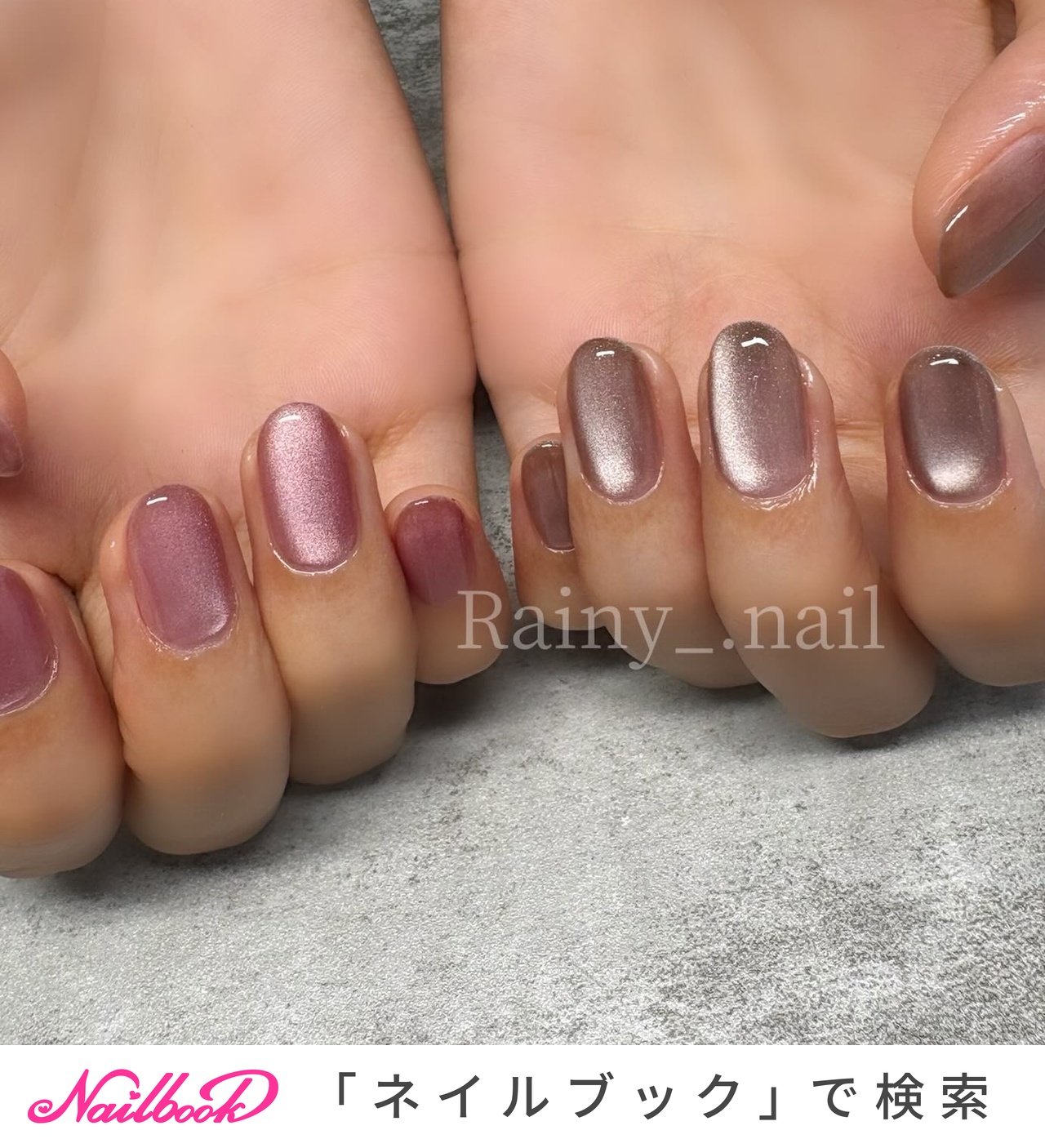 marron magnet 8色セット marron magnet – énoi