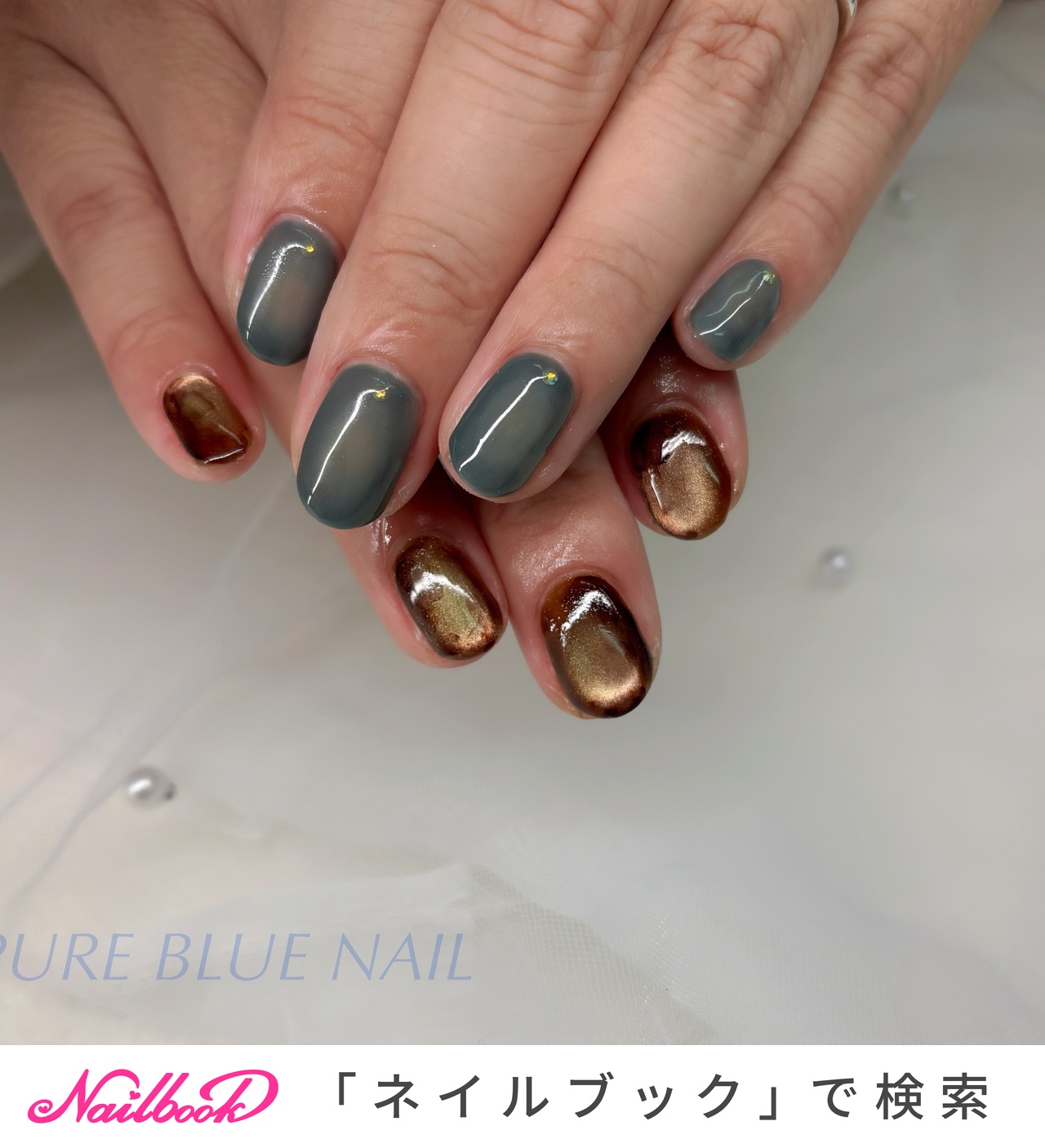 Duncan Miller社　ラージブルーオパルセントホブネイル　フリルボウル PURE BLUE NAILのネイルデザイン[No.9604979]｜ネイルブック