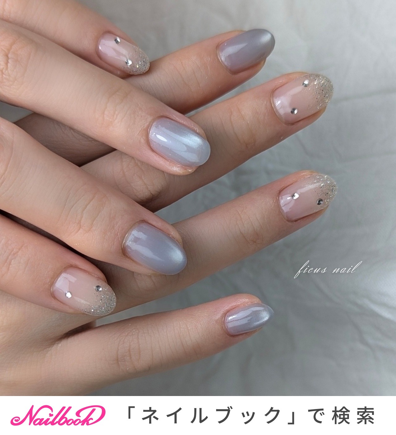 ちゅるん/水色/シルバーのネイルデザイン｜ネイルブック