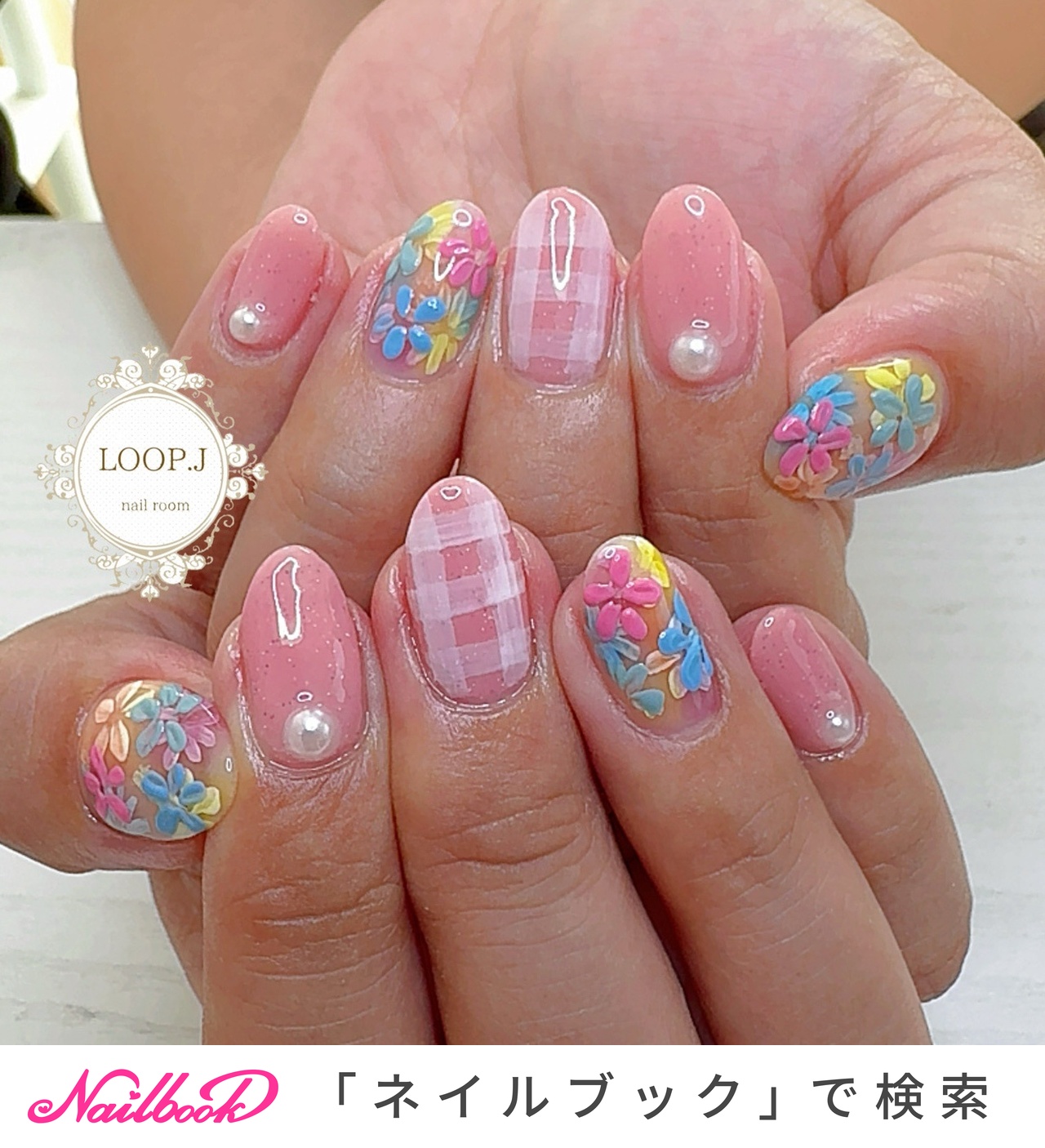 多色パラジェル　65個セット 多色パラジェル 65個セット パラジェル/パラポリッシュから新色登場