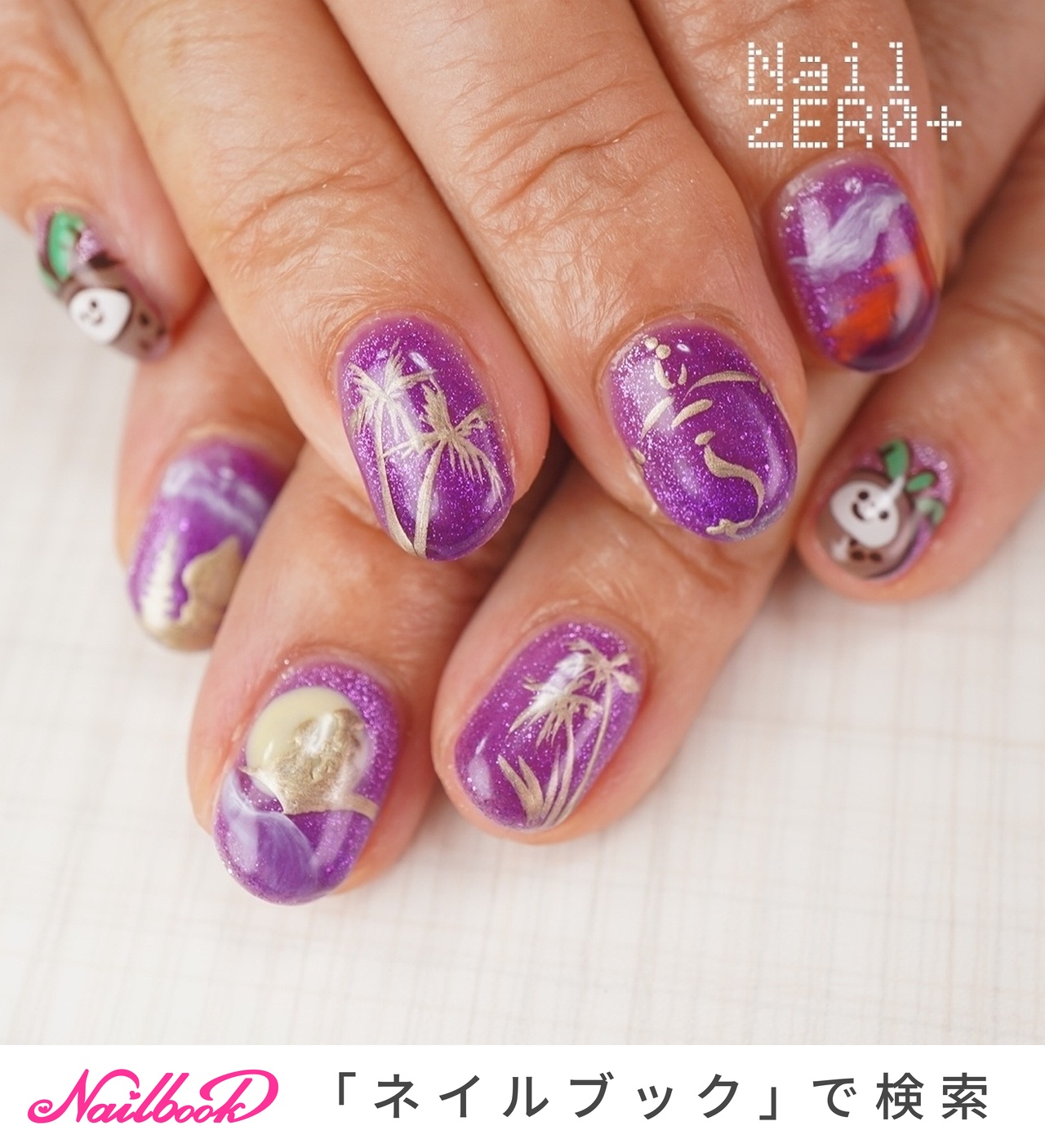 ネイルチップ アラジン風ネイル No.60 専用ページ ネイルチップ アラジン風ネイル No.60 専用ページ ネイルチップ