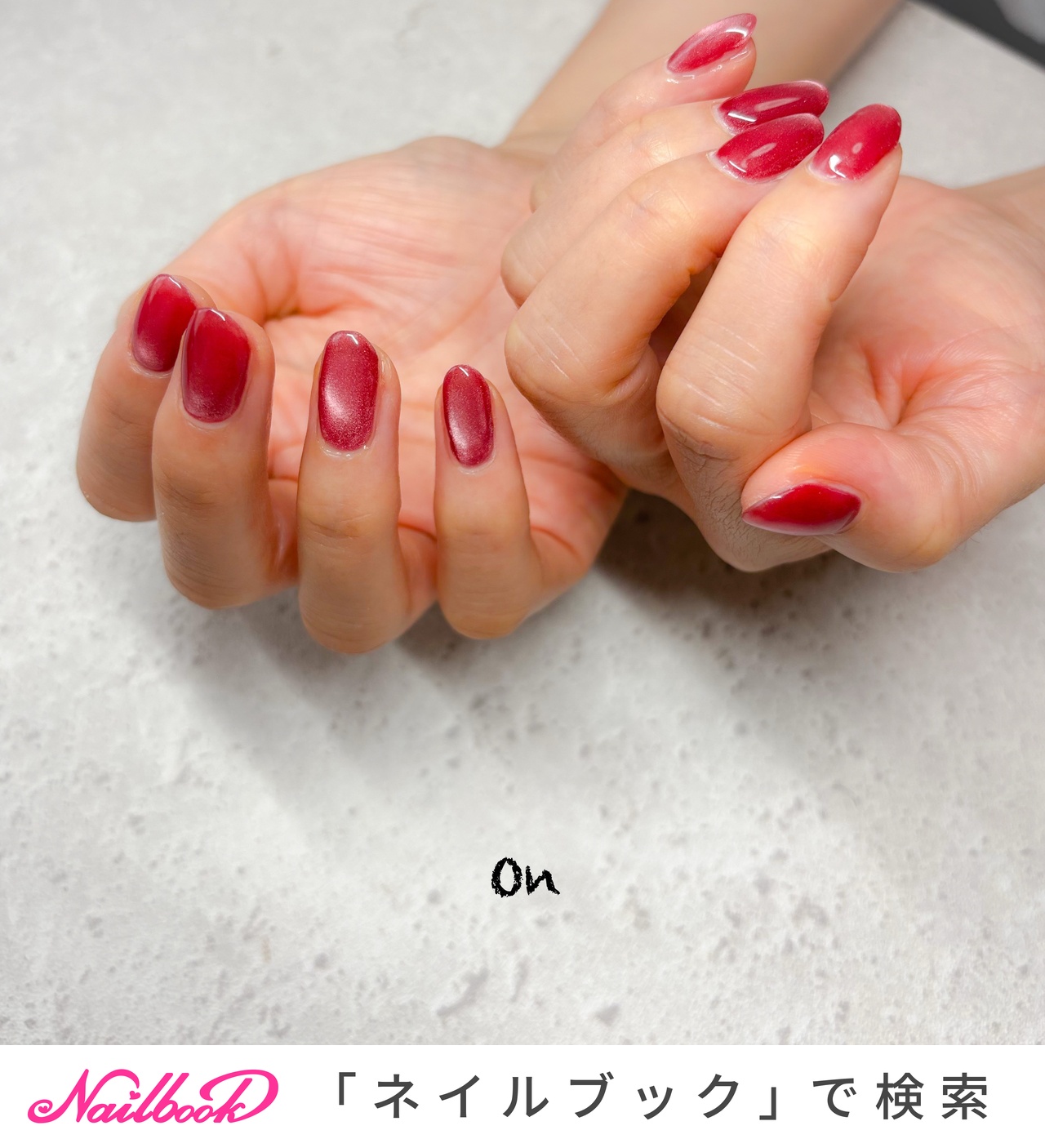 ねいる M・GEL フラッシュマグネットネイル 5g Z033 / NESオンライン