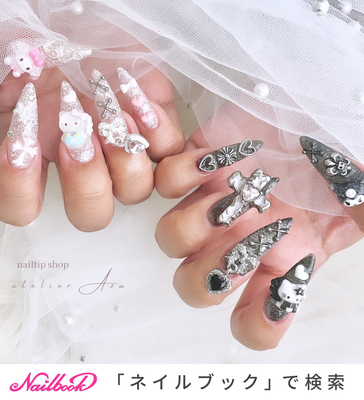 ネイルチップ ワンホン 薔薇 リボン ちゅるん