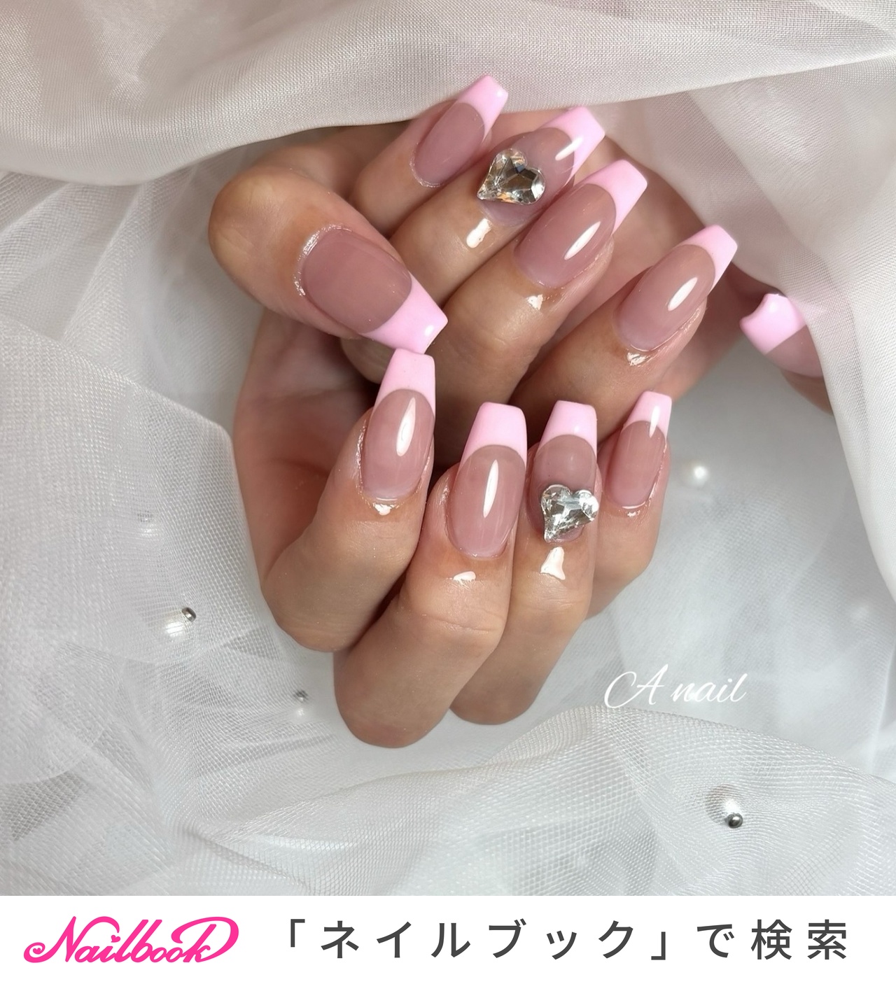 お急ぎ便S♡ ネイルチップ ワンホンネイル 現品 フルオーダー ハートネイル 白 ネイルチップ＊ワンホンネイル・ハート・キラキラ ネイルチップ