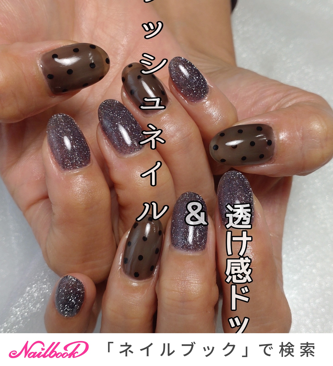 成人式/フラッシュネイルのネイルデザイン｜ネイルブック