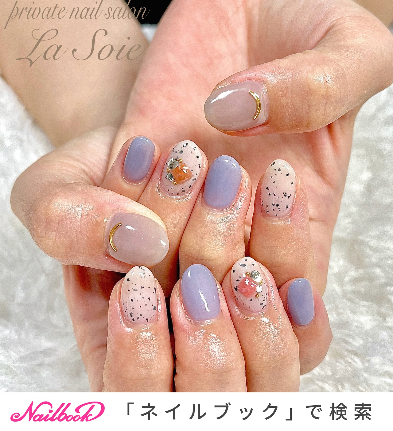 くすみグレージュうずらニュアンスネイル シルバーラメ ミラー 韓国 ちゅるん 秋 くすみグレージュうずらニュアンスネイル シルバーラメ ミラー 韓国