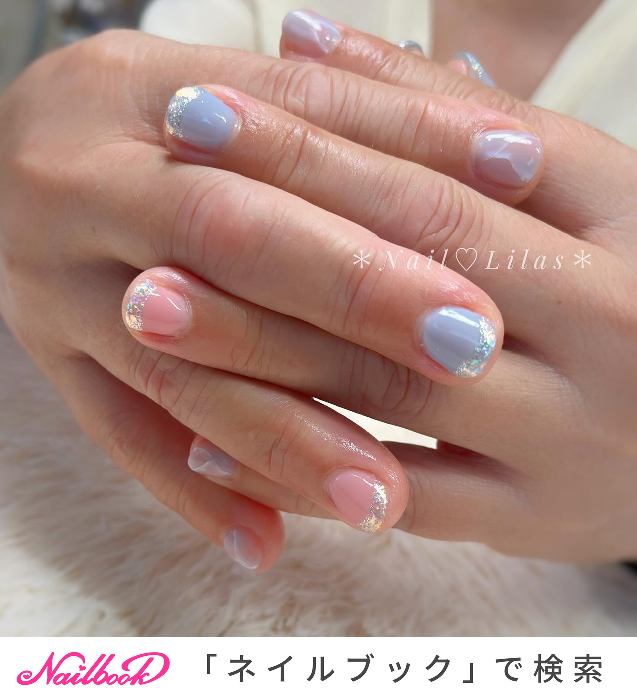 043【7点】【サイズ変更】【1点チップ変更】ピンクマグネット大理石