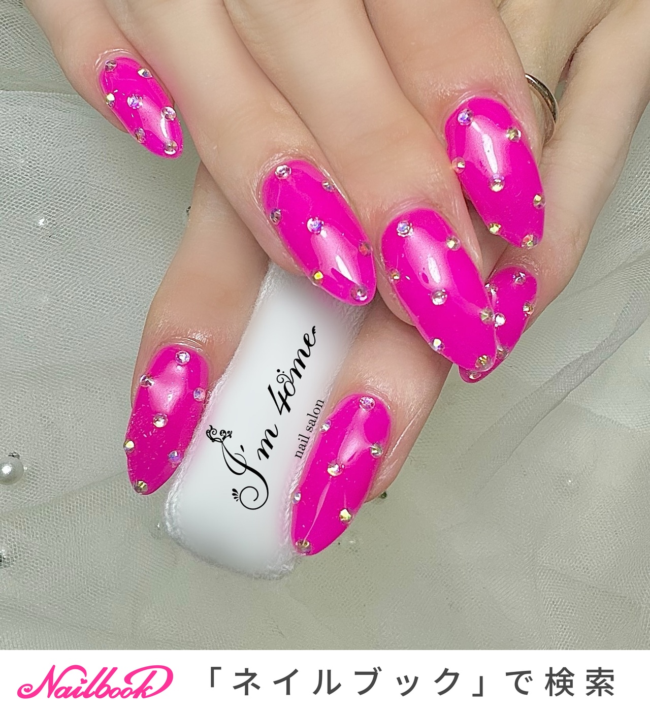 オートネイル  ラビット 特注カラーピンク！ 1280_lc